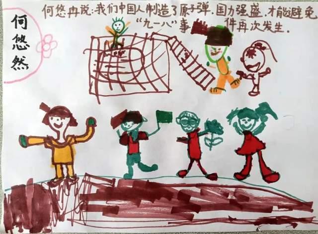 图说警事|全民禁赌共参与,移风易俗树新风